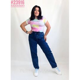 Джинси з поясом на гумці розмірний ряд 31,32,33,34,36,38 "PARTNERS" недорого від прямого постачальника