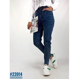 Джинси з поясом на гумці розмірний ряд 25,26,27,28,29,30 "PARTNERS" недорого від прямого постачальника