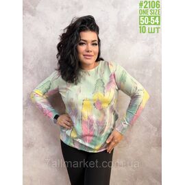 Жіночий джемпер із тонкого кашеміру універсального розміру 50-54 "PARTNERS" недорого від прямого постачальника