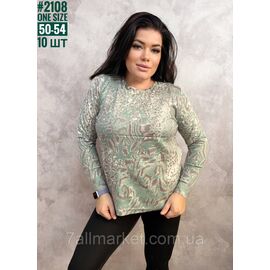 Жіночий джемпер із тонкого кашеміру універсального розміру 50-54 "PARTNERS" недорого від прямого постачальника