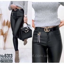 Американка экокожа с брелоком №6313 "PARTNERS" недорого от прямого поставщика