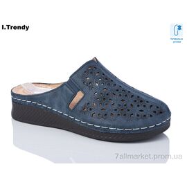 Шльопанці жіночі полегшені Літо G27-6 (8 пар р.37-42) "Trendy" недорого оптом від прямого постачальника