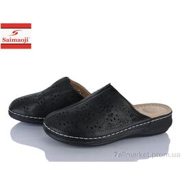 Шльопанці жіночі полегшені Літо 166-1 (8 пар р.37-42) "Saimaoji" недорого оптом від прямого постачальника