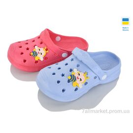 Фотография Кроксы детские летние Лето Крокс А mix (6 пар р.24-33) "Golden Lion" недорого оптом от прямого поставщика