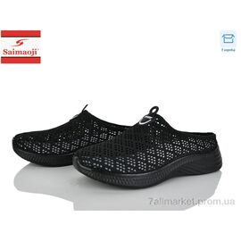 Шльопанці жіночі полегшені Літо H115-1 (8 пар р.37-42) "Saimaoji" недорого оптом від прямого постачальника