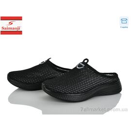 Фотография Шлепки женские облегченные Лето H116-1 (8 пар р.37-42) "Saimaoji" недорого оптом от прямого поставщика