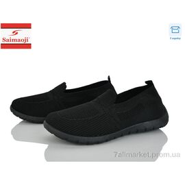 Фотография Слипоны женские тканевые Лето H111-1 (8 пар р.37-42) "Saimaoji" недорого оптом от прямого поставщика