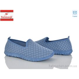 Фотография Слипоны женские тканевые Лето H135-5 (8 пар р.37-42) "Saimaoji" недорого оптом от прямого поставщика