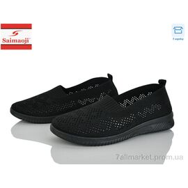 Фотография Слипоны женские тканевые Лето H102-1 (8 пар р.37-42) "Saimaoji" недорого оптом от прямого поставщика