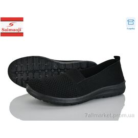 Фотография Слипоны женские тканевые Лето H118-1 (8 пар р.37-42) "Saimaoji" недорого оптом от прямого поставщика