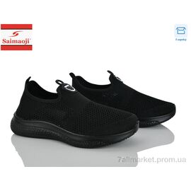 Кросівки жіночі модні Літо H119-1 (8 пар р.37-42) "Saimaoji" недорого оптом від прямого постачальника