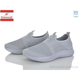 Кросівки жіночі модні Літо H119-2 (8 пар р.37-42) "Saimaoji" недорого оптом від прямого постачальника