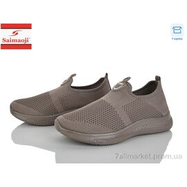 Кросівки жіночі модні Літо H119-7 (8 пар р.37-42) "Saimaoji" недорого оптом від прямого постачальника