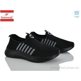 Кросівки жіночі модні Літо H108-1 (8 пар р.37-42) "Saimaoji" недорого оптом від прямого постачальника