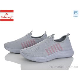 Кросівки жіночі модні Літо H108-2 (8 пар р.37-42) "Saimaoji" недорого оптом від прямого постачальника
