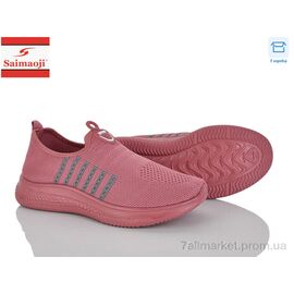 Кросівки жіночі модні Літо H108-3 (8 пар р.37-42) "Saimaoji" недорого оптом від прямого постачальника