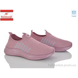 Кросівки жіночі модні Літо H108-8 (8 пар р.37-42) "Saimaoji" недорого оптом від прямого постачальника