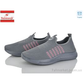 Кросівки жіночі модні Літо H108-11 (8 пар р.37-42) "Saimaoji" недорого оптом від прямого постачальника