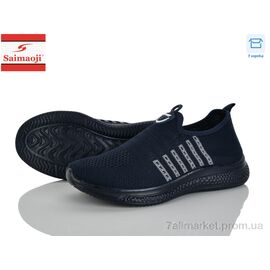 Кросівки жіночі модні Літо H108-12 (8 пар р.37-42) "Saimaoji" недорого оптом від прямого постачальника