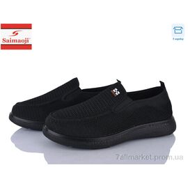 Сліпони чоловічі модні Літо K03-1 (8 пар р.40-45) "Saimaoji" недорого оптом від прямого постачальника