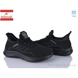 Фотография Кроссовки мужские модные Лето K05-1 (8 пар р.40-45) "Saimaoji" недорого оптом от прямого поставщика