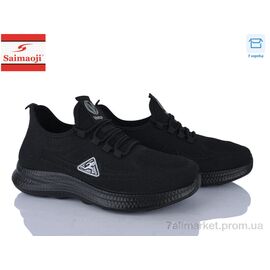 Фотография Кроссовки мужские модные Лето K06-1 (8 пар р.40-45) "Saimaoji" недорого оптом от прямого поставщика