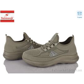 Фотография Кроссовки мужские модные Лето K06-7 (8 пар р.40-45) "Saimaoji" недорого оптом от прямого поставщика