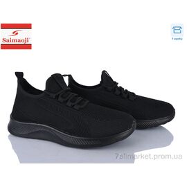 Фотография Кроссовки мужские модные Лето K10-1 (8 пар р.40-45) "Saimaoji" недорого оптом от прямого поставщика