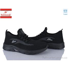 Фотография Кроссовки мужские модные Лето K02-1 (8 пар р.40-45) "Saimaoji" недорого оптом от прямого поставщика