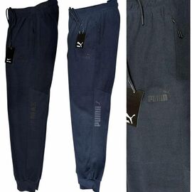 Штани спортивні чоловічі 67-3 black р.56-62 "WHITE" недорого оптом від прямого постачальника