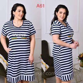 Плаття домашнє жіноче, напівбатал розміри 50-58 (мікс кв)"STELLA" недорого від прямого постачальника