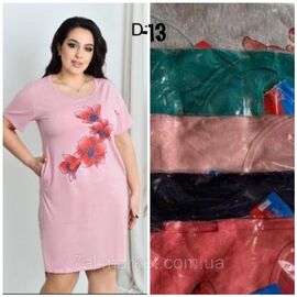 Плаття домашнє жіноче, розміри 3XL-6XL (мікс кв)"STELLA" недорого від прямого постачальника