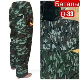 Спортивні штани чоловічі, прямі/камуфляж/батал розміри 70-78 "STELLA" недорого від прямого постачальника