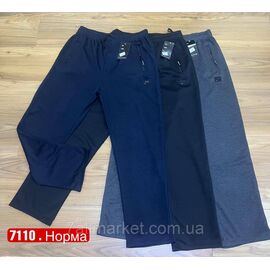 Спортивні штани чоловічі, прямі розміри M-3XL (3кв)"STELLA" недорого від прямого постачальника