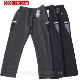 Спортивні штани чоловічі, прямі розміри XL-3XL (3кв)"STELLA" недорого від прямого постачальника