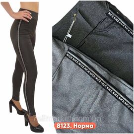 Лосини жіночі, молодіжні р-ри XL-3XL (мікс кв) "STELLA" купити недорого від прямого постачальника
