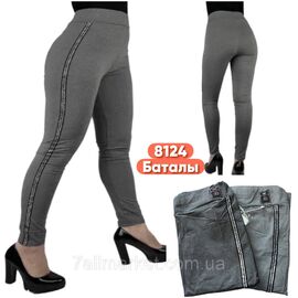Лосини жіночі, молодіжні батал р-ри 5XL-7XL (мікс кв) "STELLA" купити недорого від прямого постачальника