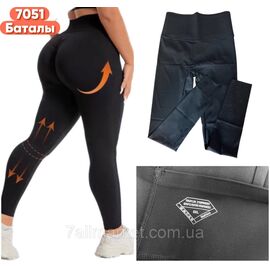 Лосини жіночі, молодіжні батал р-ри 2XL-5XL "STELLA" купити недорого від прямого постачальника