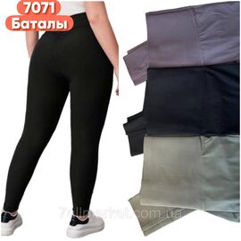 Лосини жіночі, молодіжні батал р-ри 2XL-5XL (мікс кв) "STELLA" купити недорого від прямого постачальника
