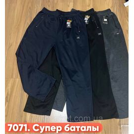 Спортивні штани чоловічі, супербатал розміри 5хл — 9хл (3 цв) "STELLA" недорого від прямого постачальника