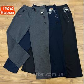 Спортивні штани чоловічі, прямі розміри M-3XL (3 кв) "STELLA" недорого від прямого постачальника