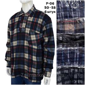 Фотография Рубашка мужская с длинным рукавом размер 50-58 (микс цв)"STELLA" недорого от прямого поставщика