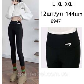 Лосини жіночі, молодіжні р-ри L-2XL (мікс кв) "STELLA" купити недорого від прямого постачальника