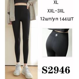 Лосини жіночі, молодіжні р-ри L-2XL (мікс кв) "STELLA" купити недорого від прямого постачальника