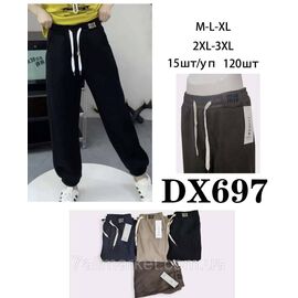 Фотография Спортивные штаны женские, размеры M-3XL(4цв) "STELLA" недорого от прямого поставщика