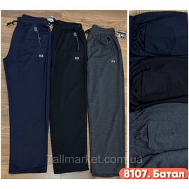 Спортивні штани чоловічі, батал розміри 3XL-7XL (3 кв) "STELLA" недорого від прямого постачальника
