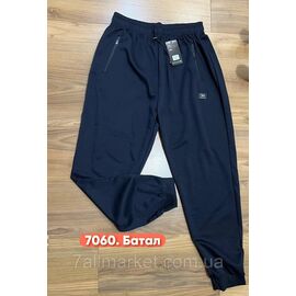 Спортивні штани чоловічі, батал розміри 3XL-7XL (2кв)"STELLA" недорого від прямого постачальника