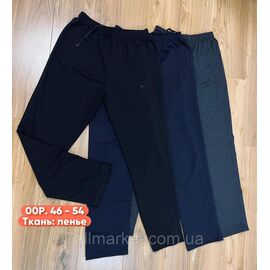Спортивні штани чоловічі, розміри 46-54 (3кв)"STELLA" недорого від прямого постачальника
