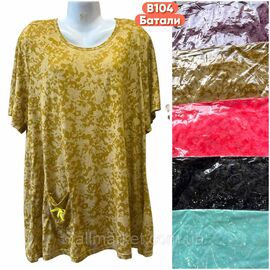 Туніка жіноча літня/батал розміри 4XL-8XL (кв.мікс) "STELLA" недорого від прямого постачальника