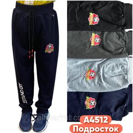 Фотография Спортивные штаны подростковые на мальчика р-ры 65-80 (микс цв) "STELLA" оптом в Одессе на 7 км